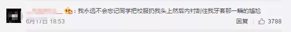 正文图片
