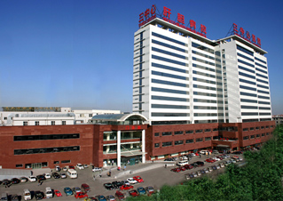 天津市第三中心医院口腔科