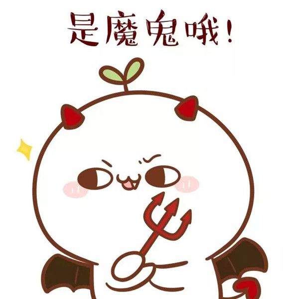 美容冠牙齿矫正?不了。隐形微矫正?可以。