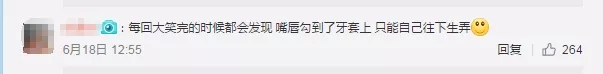 正文图片