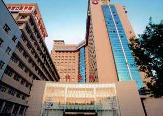 河北北方学院附属第一医院口腔科