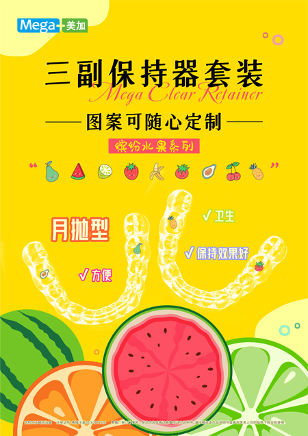 正文图片
