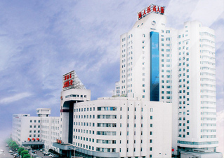 湖南省人民医院口腔科