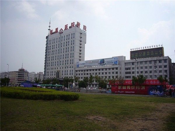 北华大学附属医院口腔科医生怎么样?