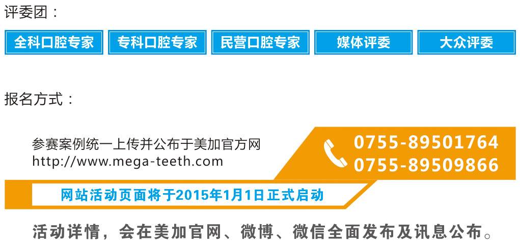 正文图片