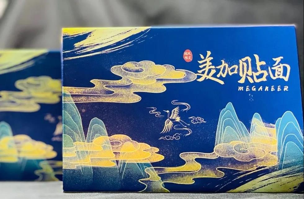 正文图片