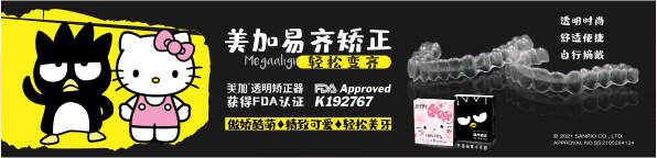 正文图片