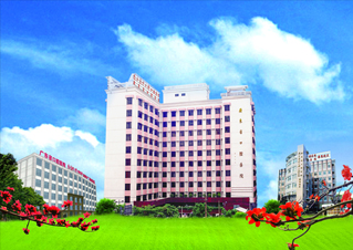 广东省口腔医院