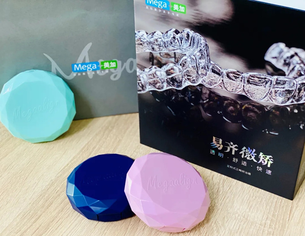 易齐微矫产品包装全线升级了!