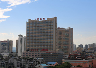 宜昌市第一人民医院口腔科