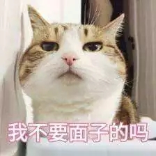 7个月关闭牙缝,隐形矫正挽救这位男士的面子!