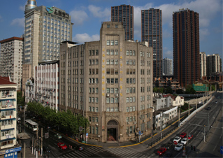 上海市口腔病防治院