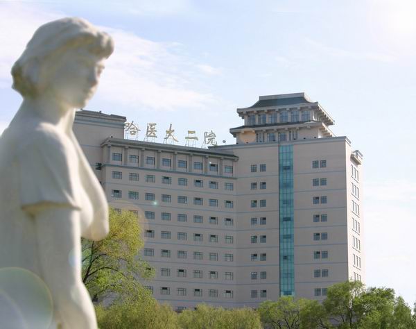 哈尔滨医科大学附属第二医院口腔修复科好吗?