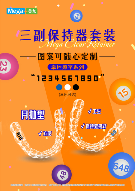 正文图片