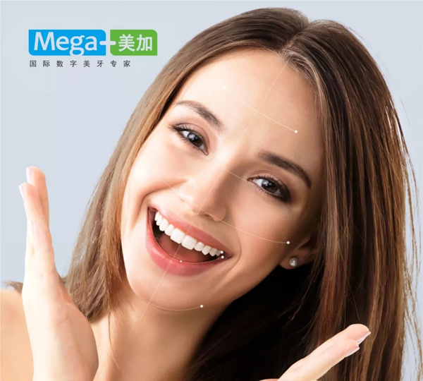 牙齿有点不齐怎么办?选美加9900元做个隐形微矫让它偷偷变齐
