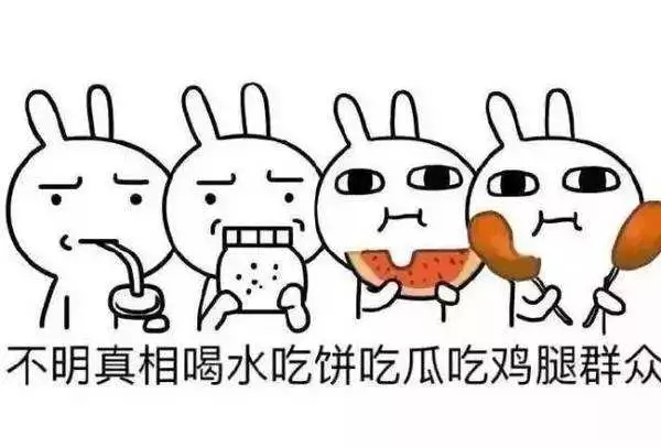 是什么原因让你的牙齿拖到现在都没矫正?