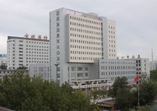 天津市宝坻区人民医院口腔科