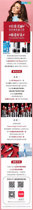 一张图告诉你如何兑换三份奖品