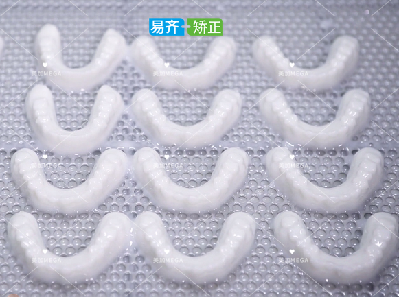 隐形矫正牙套是如何生产?