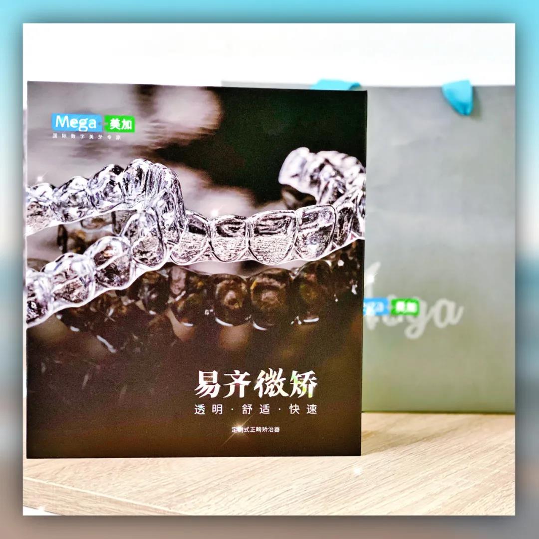 正文图片