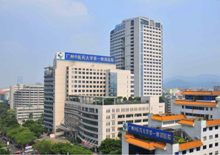 广州中医药大学第一附属医院口腔科