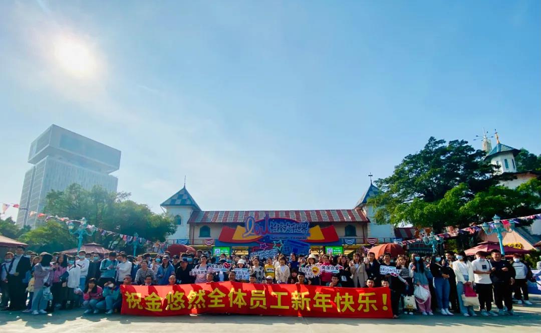 正文图片