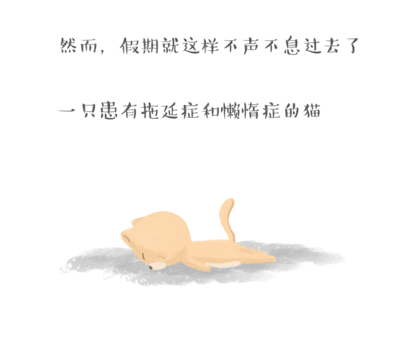 想要不一样的矫正体验,易齐微矫试戴来了