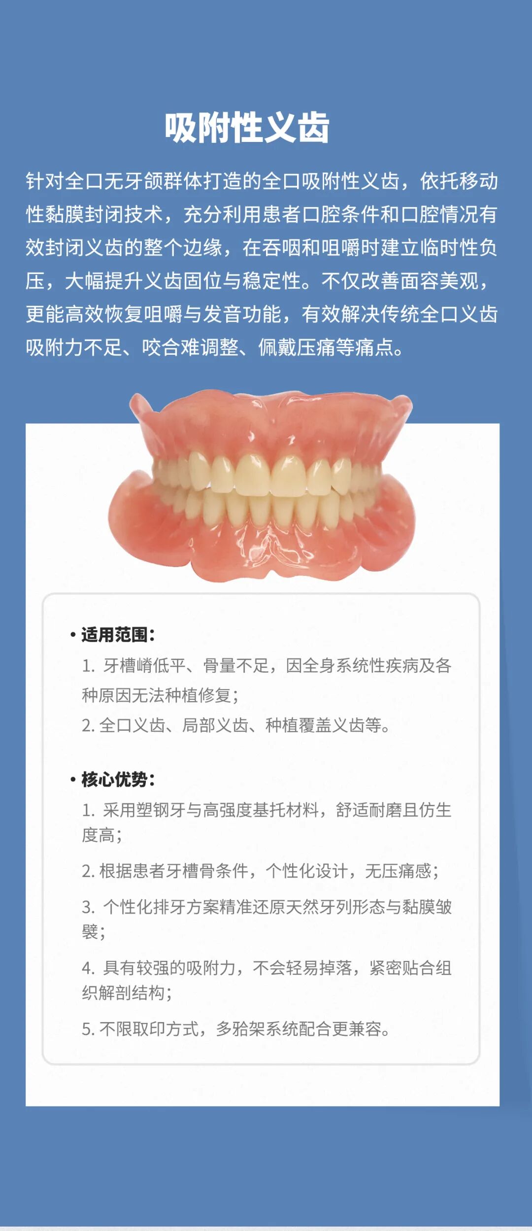 正文图片