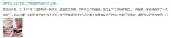 正文图片