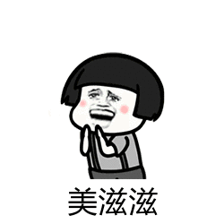 牙齿矫正,给你带来了哪些改变?
