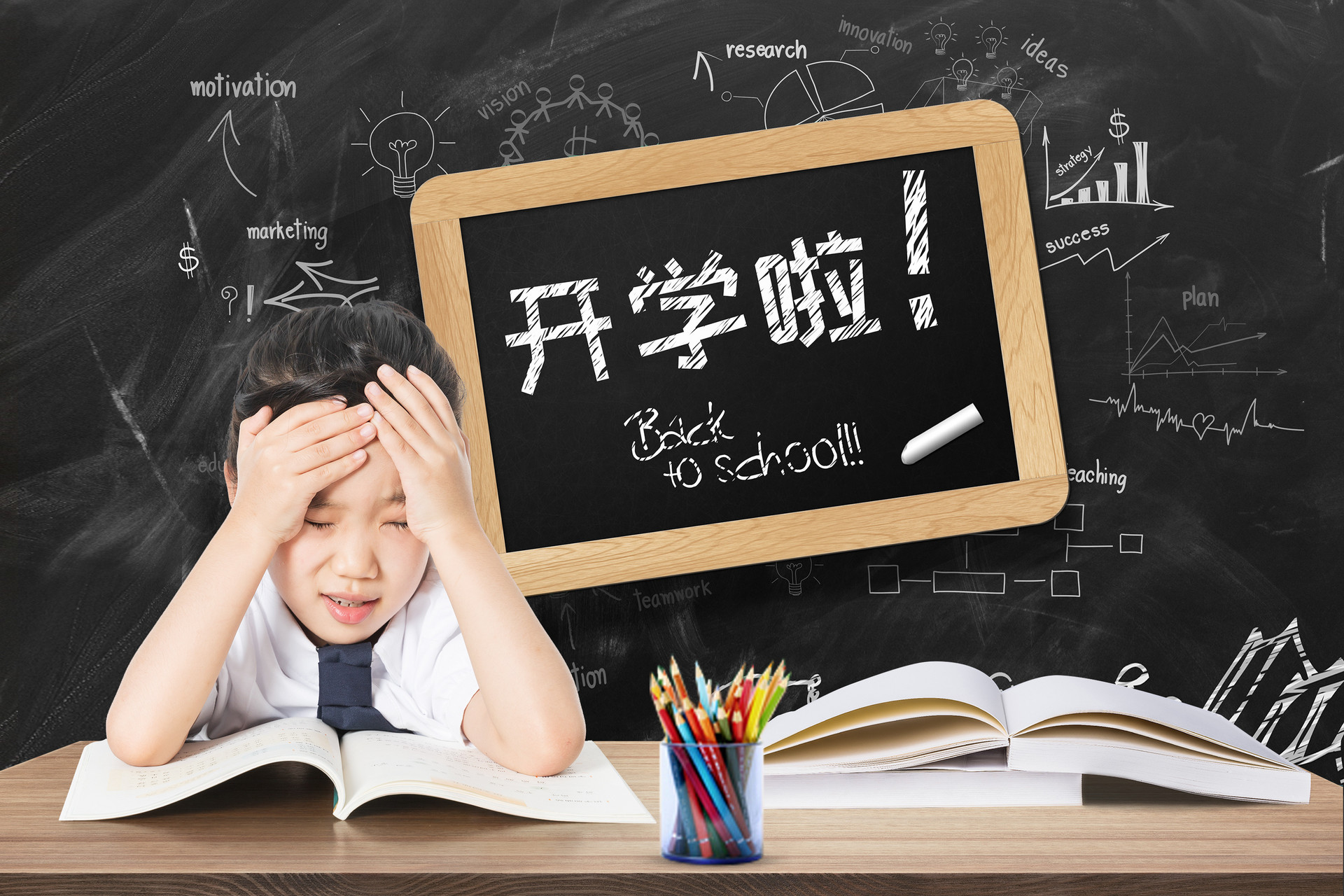 正文图片