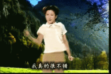 正文图片