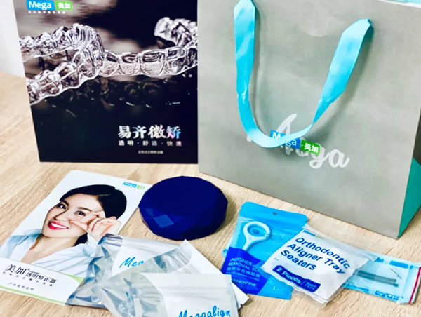 易齐微矫产品包装全线升级了!