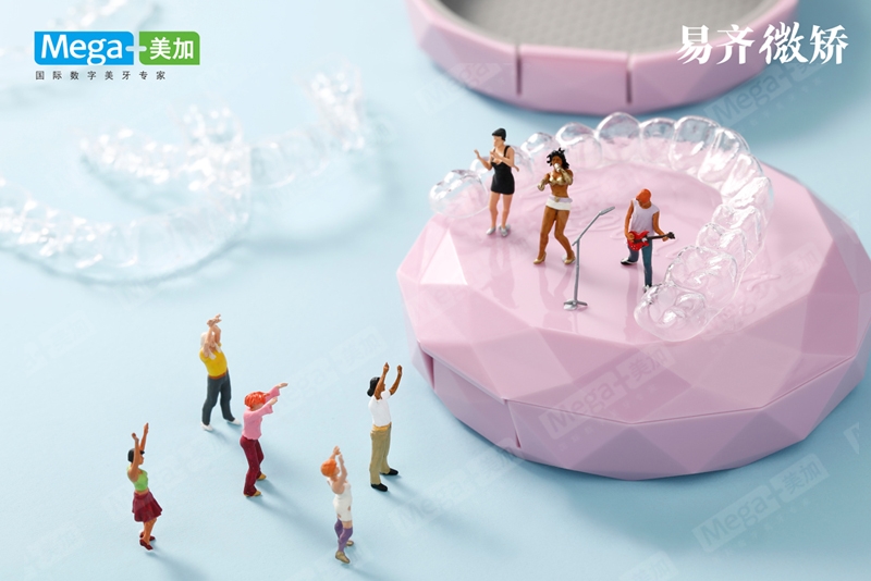 什么牙齿需要矫正,什么时候做牙齿矫正比较好?