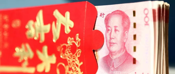 小美告诉你这样花年终奖可以增值哦!