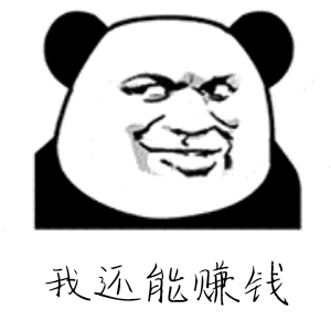 牙齿矫正后会反弹是怎么回事呢?