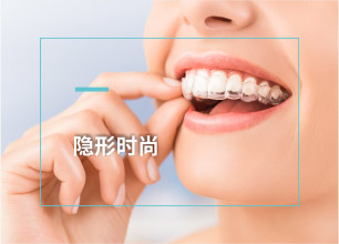 优势2