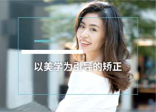 优势1