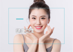 优势7