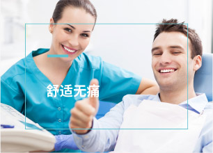 优势6