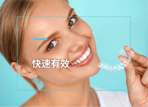 优势5